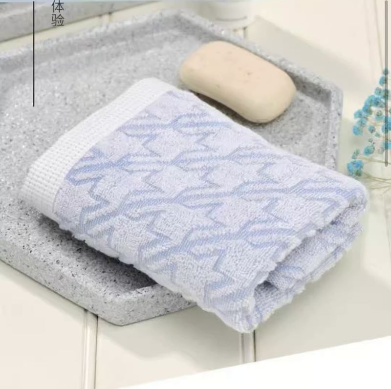 Huale Houndstooth Towel 100% Pure Cotton