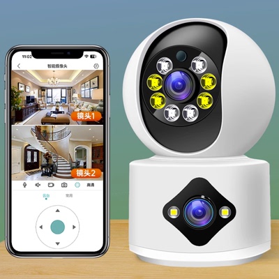 无线摄像头360°无死角家用手机远程室内监控高清夜视摄像带语音