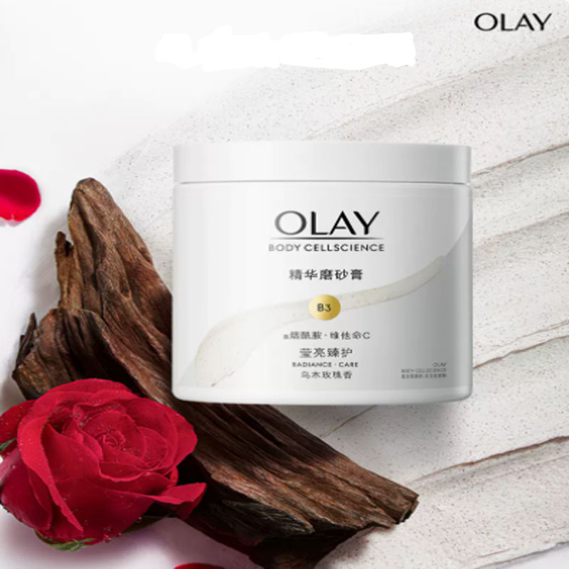 OLAY超亮身体磨砂膏200g