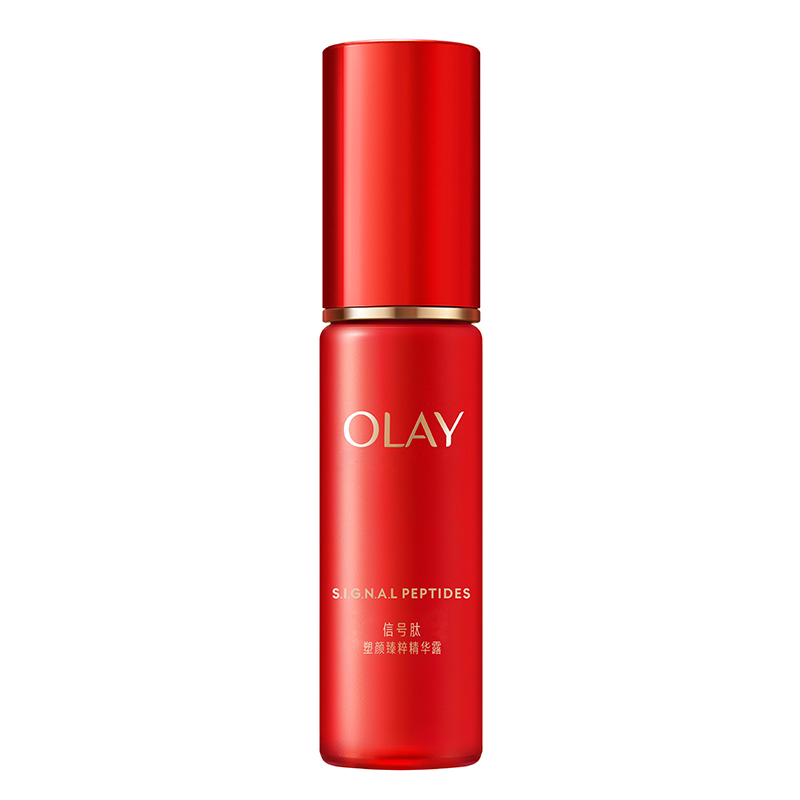 OLAY玉兰油超红瓶精华液30ml