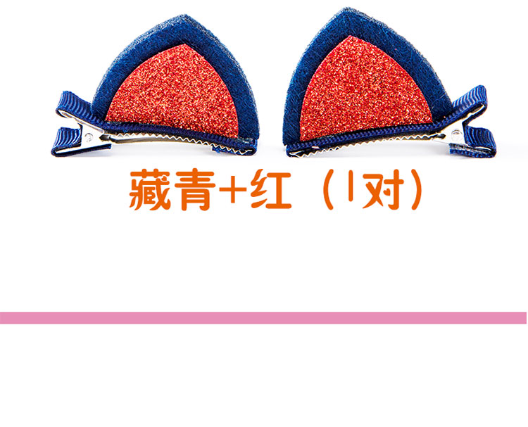 Trẻ em tiara tai mèo kẹp tóc một cặp công chúa cô gái kẹp tóc dễ thương bé đầu clip phụ nữ tóc ngọt ngào dây cột tóc scrunchies