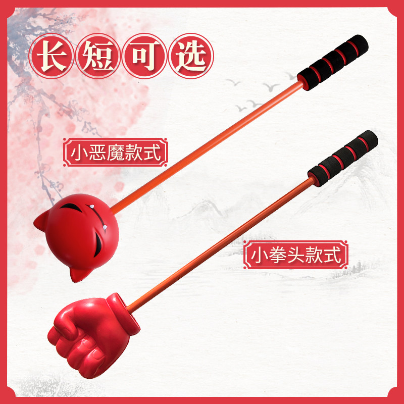 Massage hammer Back hammer massager Meridian shoulder and neck beating and slapping stick Cute full body massage thumping leg thumping device