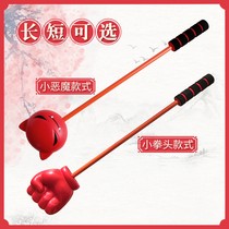 Massage hammer knock back hammer massage stick Meridian shoulder neck beat beat stick cute full body massage leg thump back
