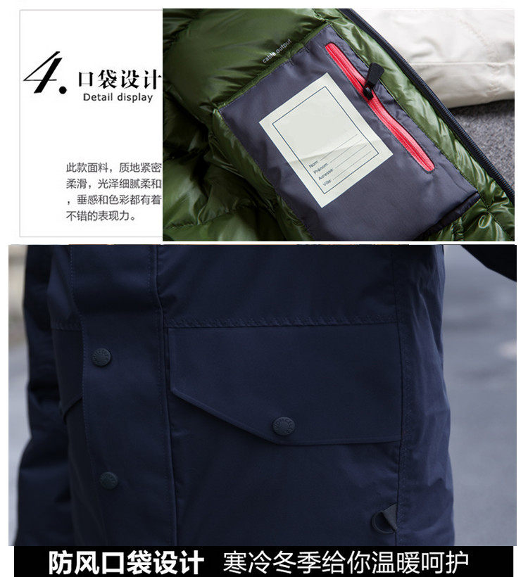 Blouson homme MOMCELER - Ref 3122101 Image 31