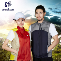  Xueyue Mountain spring and summer outdoor quick-drying vest men and women breathable loose large size sports vest light and breathable