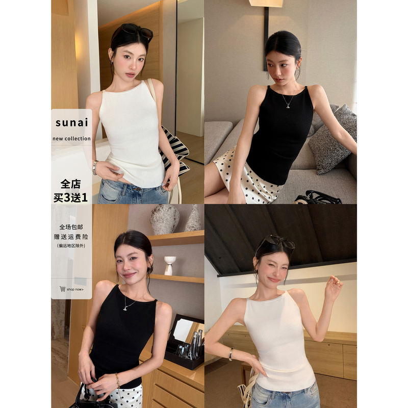 Sunai White Ribbed Knit Sleeveless Top for Women, Summer Outerwear, Slim Fit Inner Layer, Camisole Tank Top 2026 Sunai White Ribbed Knit Sleeveless Top for Women, Summer Outerwear, Slim Fit Inner Layer, Camisole Tank Top 2026