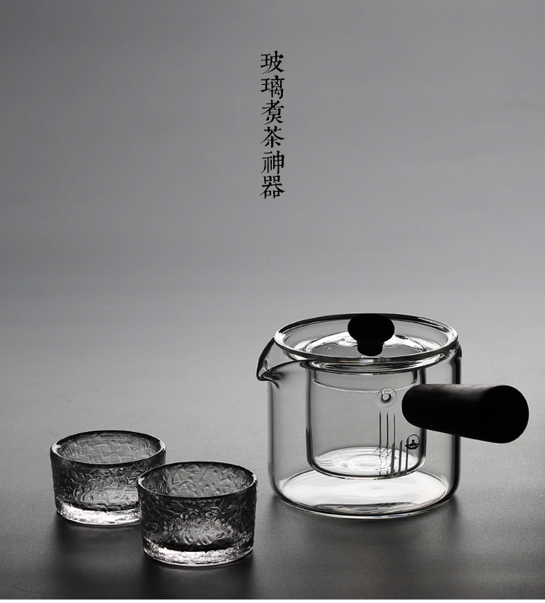 爱洛琳 耐高温玻璃煮茶壶 送2个锤纹杯 图1