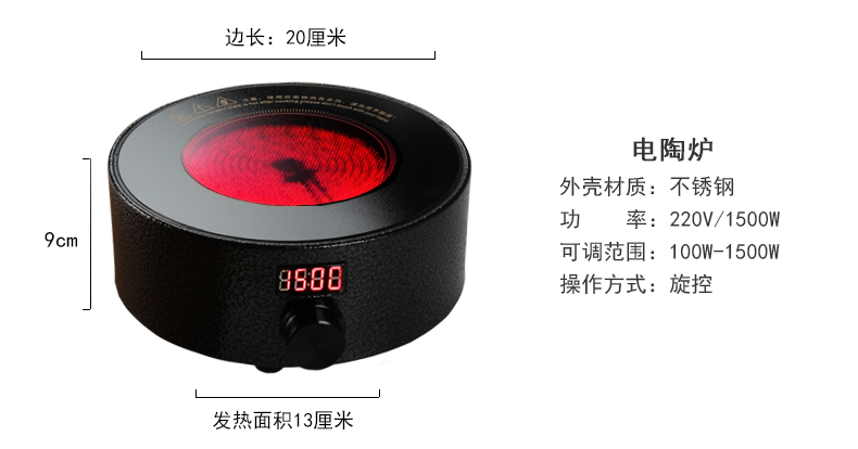爱洛琳 耐高温玻璃煮茶壶 送2个锤纹杯 图5