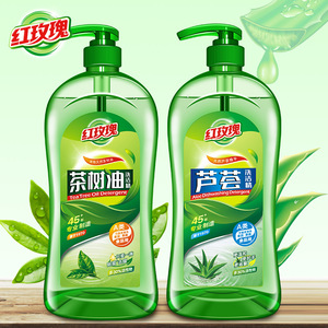 洗洁精1.16kg*1瓶+520g*2瓶