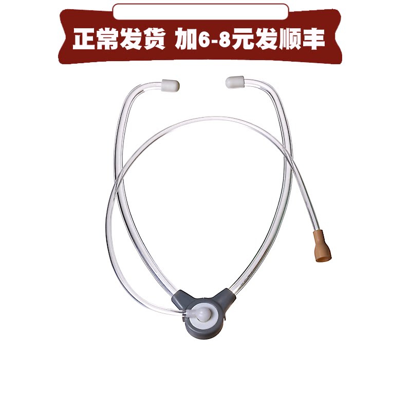 Hearing aid shop dedicated binaural earpieces Fitting divisions Parental audiometry machine status