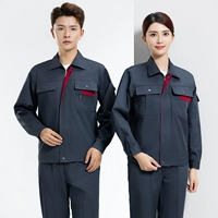 Железный пепел с красным [набором]