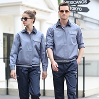 Метка набор