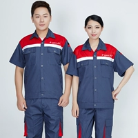 Короткий набор маркирных этикетков