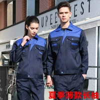 Летний синий лонгслив, комплект