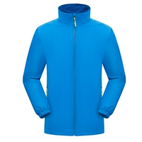 Королевский синий