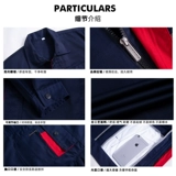 Демисезонный износостойкий лонгслив, комбинезон, делается под заказ