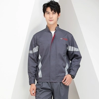 Метка вершина