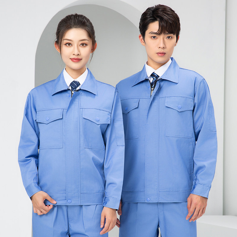 👨‍🔧 乔希姆春秋季工作服套装，车间厂服新选择 🌿-工装制服-淘宝好物网