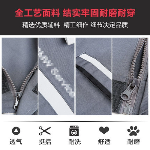 Bmw, демисезонный комбинезон, лонгслив