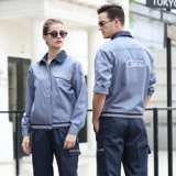 New Buick Automobile 4S Store Working Set Set Set Speat Mens's Long Distever Spring Awomm осень осень ремонт после -мастерская по техническому обслуживанию.