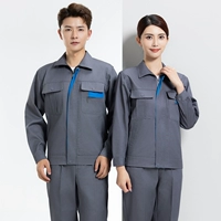 Глубокий серый с синим [Set]