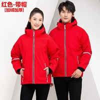 D Модель красные хаты (плюс бархат толстый)