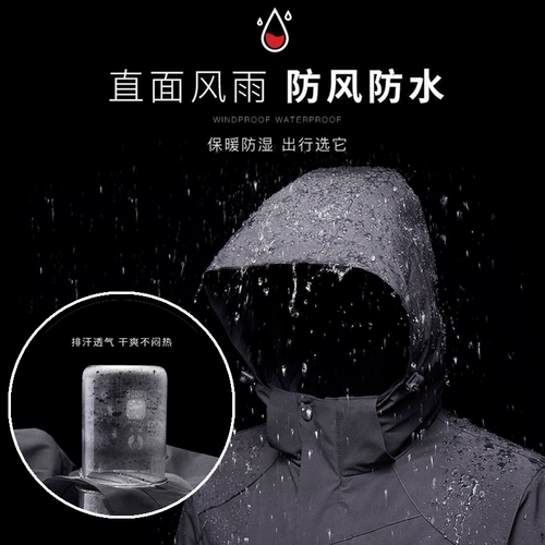 Утепленный удерживающий тепло пуховик, куртка для работы, делается под заказ, с печатью вашего логотипа