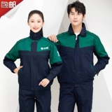 Осенний хлопковый антистатический комбинезон