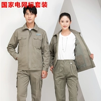 Салатовый комплект