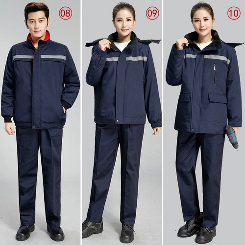 Зимняя рабочая одежда хлопковая куртка мужчины сгущенной защита от труда холодно-защищенная одежда Авто ремонт