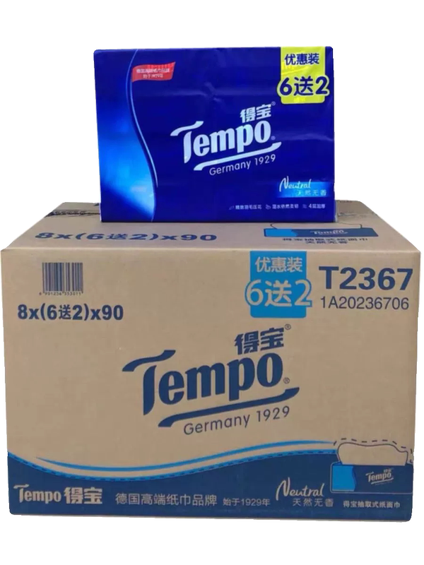 Tempo Depot Tissue Paper T2367 4-Ply Thickened Household Tissue 90 Sheets Unscented Soft Facial Tissue Whole Box 64 Packs