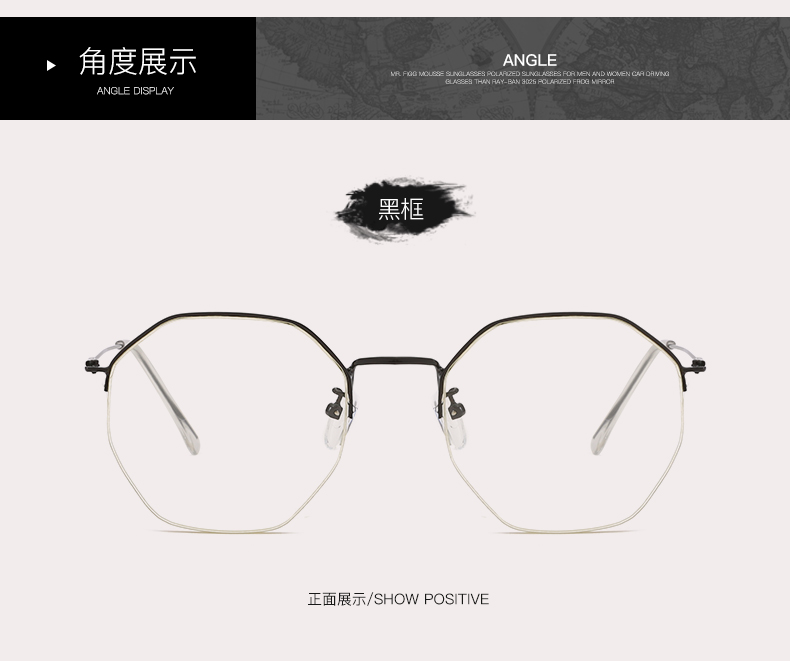 Montures de lunettes en Alliage cuivre-nickel - Ref 3140744 Image 13