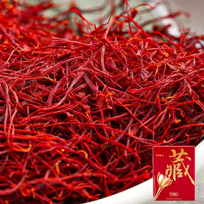 Saffron Iranian saffron non-Tibetan imported authentic water Crocus tea Zang saffron 3G gift box