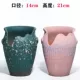 Red YFG Gap Green+Pink