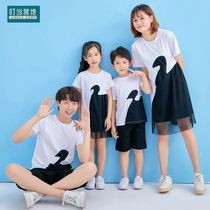 Parent-child suit 2021 New Tide three four short sleeve T-shirt shorts set mesh stitching mother and daughter dress summer