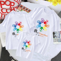 Pro-Submount Summer clothing a family of three-four-mouth mens treasure-pure cotton t-shirt short sleeve blouses young childrens group to serve the whole family