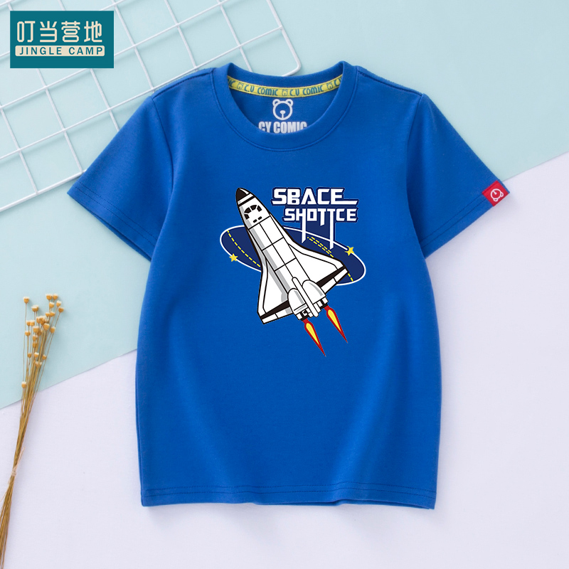 Boy short sleeve T-shirt 2021 new summer clothing primary school pupil half sleeve summer pure cotton child T-shirt boy handsome tide