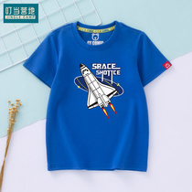 Boy short sleeve T-shirt 2021 new summer school students half sleeve summer cotton childrens body shirt boy handsome tide