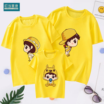 Special pro-sub-packed fried street family of three summer clothes short sleeves t-shirt blouses cartoon mother woman dress foreign air whole family clothes