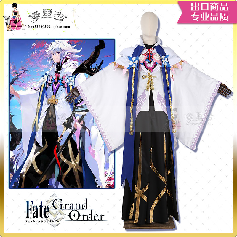 Manlisha cos FateGrand Order Yingling Merlin caster COSPLAY Costume