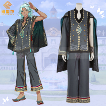 AFTER L FE: Wish Catalyst - Day Day Korean Game Cos Clothes
