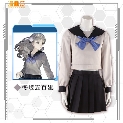 taobao agent 漫里莎 School student pleated skirt, clothing, cosplay
