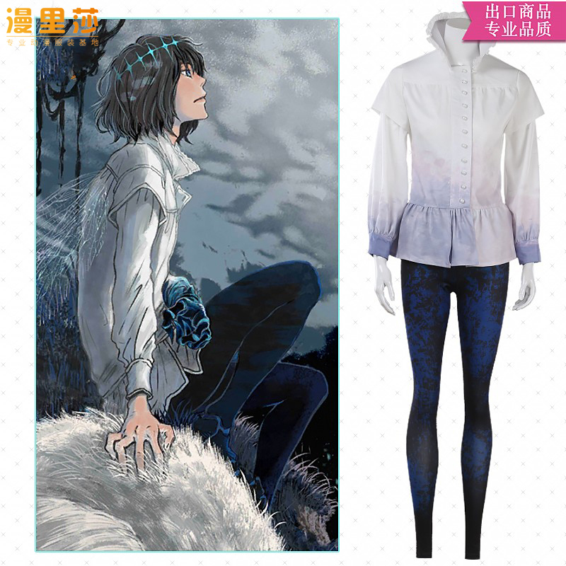 Manriisha Fategrand Order Oberon Fofogeng Confessed Cos Costume