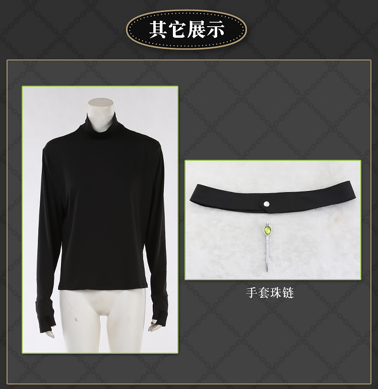 Anime Twisted Wonderland DIASOMNIA Malleus Draconia Cosplay Kostüm Wig Horn Sportbekleidung Onesie Halloween Party Für Männer Frauen 12