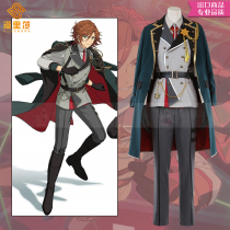 2020 Edition Ensemble Stars Idol Dream Festival Triglypon Cosplay Package