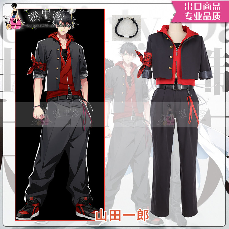 DRBcosThe Dirty Dawg Ichiro Yamada COSPLAY Costume