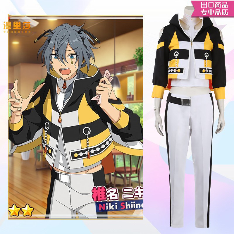cosplay狂欢,偶像梦幻祭2椎名/天城燐音定制cos套裝 cosplay必备神器-Cosplay男装-淘宝好物网