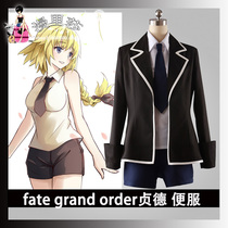 Manrissa Destiny crown designation FateApocrypha Jeanne Casual dress