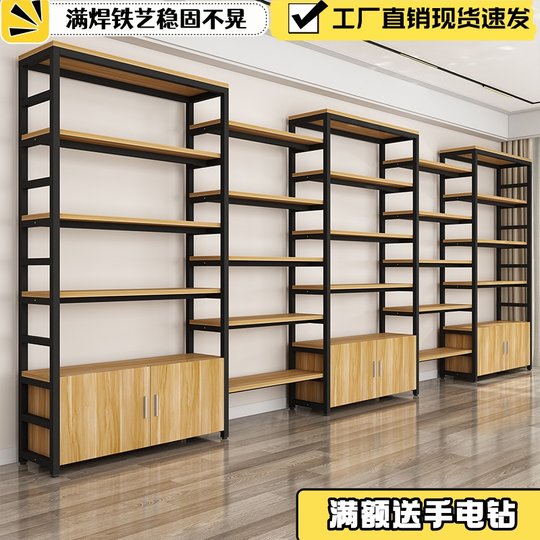 Стеллаж для демонстрации товаров, многоярусный, для супермаркетов и магазинов, простой, свободно комбинируемый, для обуви