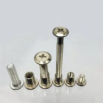 Furniture screw pair knock female nail M6M8 splint screw lock screw oblique flat head cross reverse butt screw